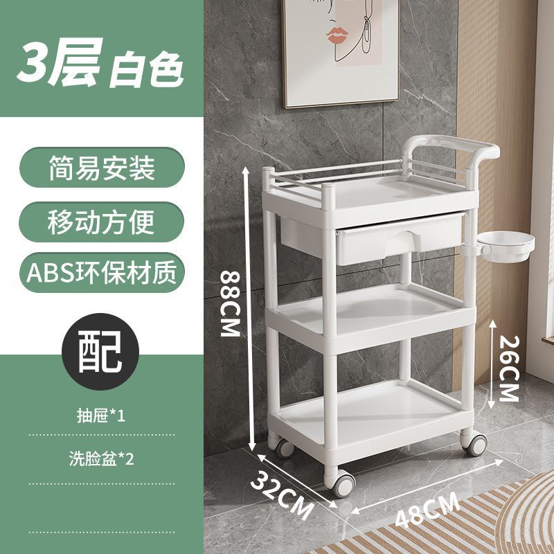 서랍 두 번 깨끗한 세면기가있는 흰색 3 층
