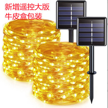 LED���l���u̫��ܟ��~���������⎤��ͥԺ�}�Q�����bՇ��ʟ�