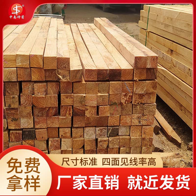 ����ģ��ľ��  ѡ��ݸ���ľҵ  ����1000��   ʵ������