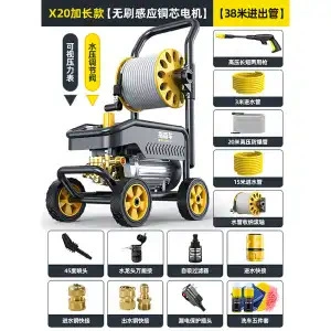Car washing machine — Gun Powerful Car Washer - guide-car-wash-machine-x20-extended-version-pipe-winder-38m-inlet-and-outlet-pipes