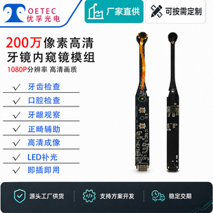 200�f1080P��������USB������R�ȸQ�Rģ�M��ǻ�z��LED�a��z���^