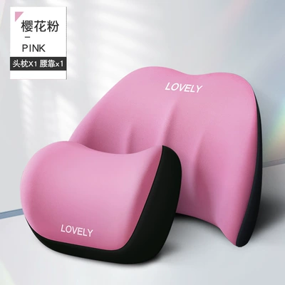 headrest manufacturers neck pillow memory – Headrest - one-cherry-blossom-headrest-and-one-waist