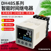 oѭh@rg^DH48Sͨt220v{24V