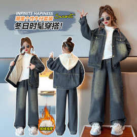 女童秋冬装套装儿童加绒加厚洋气女孩2025新款牛仔两件套冬装女童
