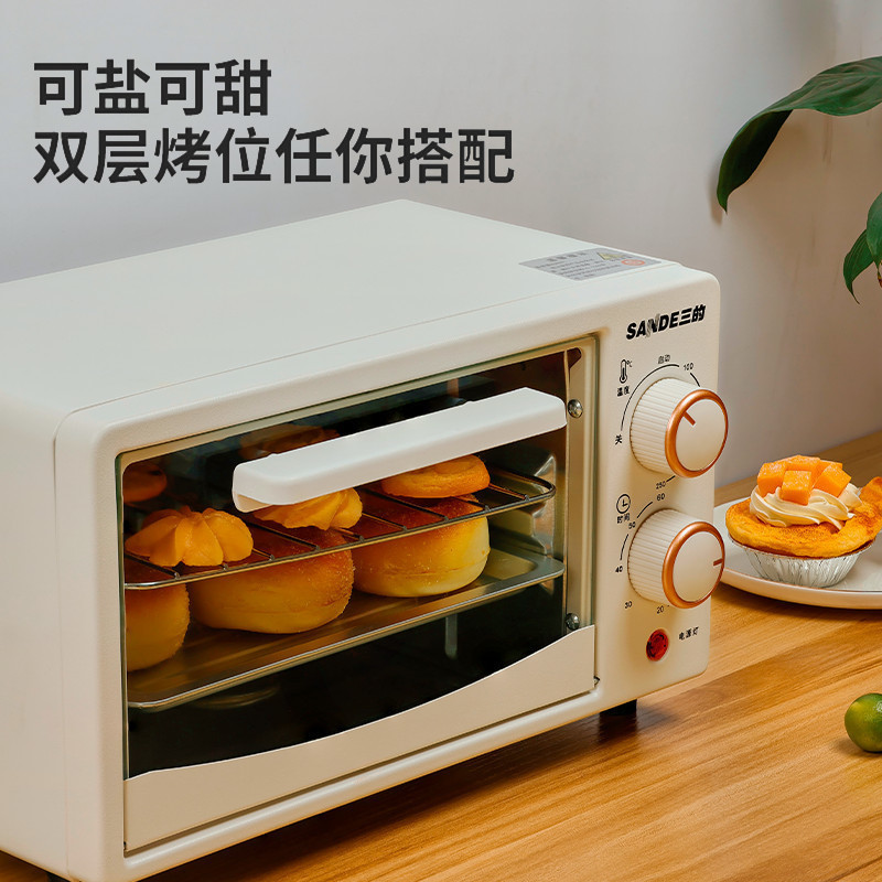 電子レンジ 家庭用小型ファン 寮用 小型オーブン 一人用 食事加熱可能 急速加熱 新型便利|undefined