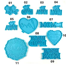 ���H��ĸ�H��耳�札h����֬ģ��耳׿ے��DIY��ˇƷ���zģ��diy