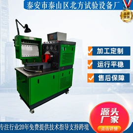 试验台;检测仪;其他检测设备