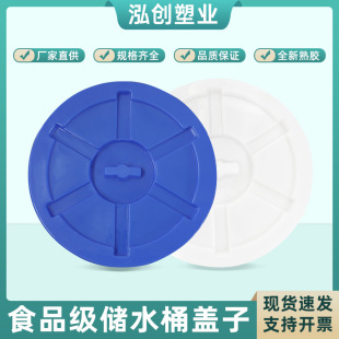 �Ӻ���Ͱ�����w��ˮͰ�w���u�A�����z�h�l�w�ӷ��mˮ���w�{��ɫ