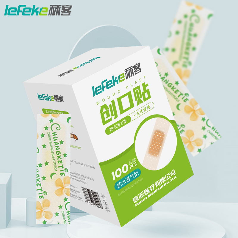 Lefeke Band-Aid Household Band-Aid Elastic Waterproof Breathable Cartoon Type 100 Pieces/Box Protection