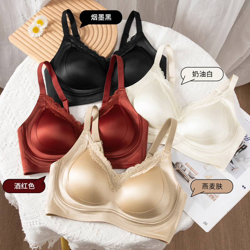 New Style Gold-Plated Forged Surface Jelly Rubber Soft Support Gathering Comfort Seamless Retro French Lace Lingerie New Style Gold-Plated Forged Surface Jelly Rubber Soft Support Gathering Comfort Seamless Retro French Lace Lingerie