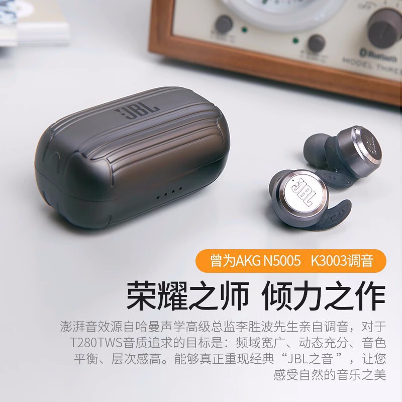 Jbl T280 Tws True Wireless Bluetooth Headset Sports Running Mini In-Ear Ear-Hook Waterproof Headset Suitable for Jbl T280 Tws True Wireless Bluetooth Headset Sports Running Mini In-Ear Ear-Hook Waterproof Headset Suitable for