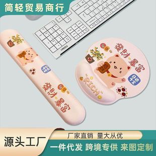 ���⿨ͨ��ˉ|�o�����z�I�P���пɐ�Ů���k���Ӻ�����|��������