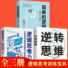 ���D˼�S���ε�߉݋�W߉݋˼����ӛ��߉݋˼�SӖ��߉݋�W���T����