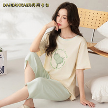 ����˯��Ů���ĺ�������߷ֿ�Բ�쿨ͨ�������⴩���ɼҾӷ���װ