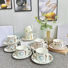 ZM6H批发欧式陶瓷咖啡杯碟精致下午茶具套装迪家杯子塔罗星星系列