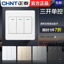 ��̩86�Ͱ��b�Ű�����λ�_�P��尵�b���ڼ������_�ο��_�P3�_