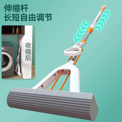 Water-absorbent mop home rubber sponge mop lazy cloth sponge mop no need to wash foldable one-time-use ultra-soft mop head