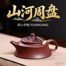 ���l���d��ɰ���ֹ�ԭ�V��Ѫɰɽ���ܱP�ظ߶˹�����һ�����l