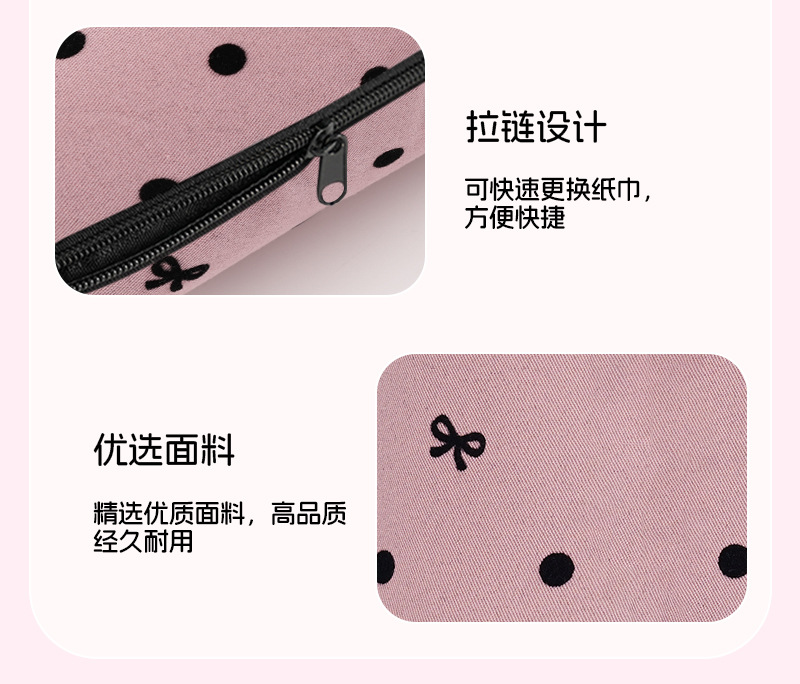 Car Tissue Box Polo Dot Bow Car Seat Back Hanging Tissue Drawers Internet Popular Multifunctional Car Tissue Box