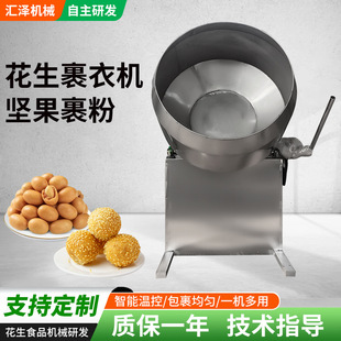�������C��Ӷ��Ʋ��P䓻����Թ����ۙC�ӹ���ζ�������ϙC