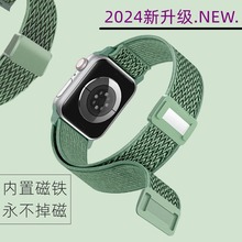 �m���O���펧����watch7�A��ȸ�����ۏ�����18/20/22MM���˱펧
