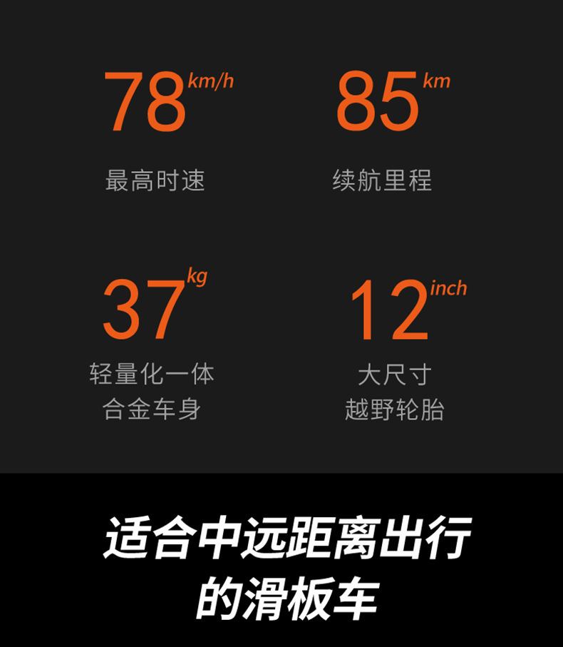 Cross-Border Long-Range Foldable Electric Scooter, Adult Mobility Scooter, Portable Shock-Absorbing Electric Scooter
