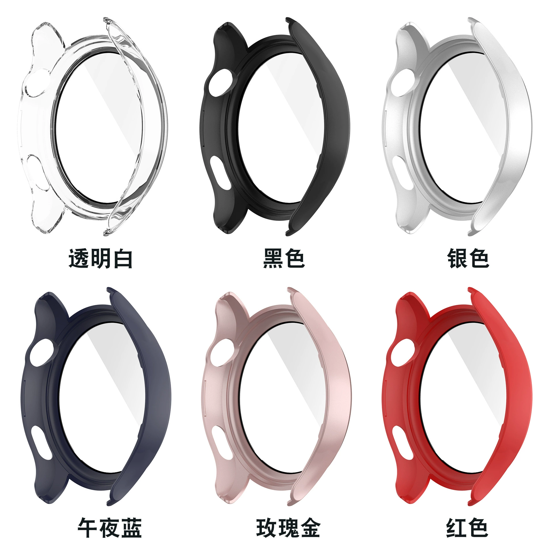 Huawei, watch, protective case