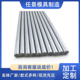 钨钢棒硬质合金圆棒钨钢管材钨管钨钢制品