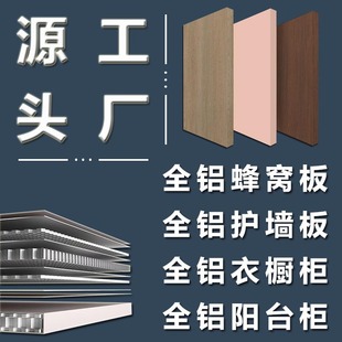 ȫ�X��C�X�������T�o�p��ƴ���o�������Ͱ����X��ͨ����