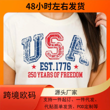 ��������Ůʽt��EST 1776 250������250���갮��ͼ��t���ļ�Ůװ