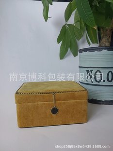 Factory Customized High-End Velvet Jewelry Box Rectangular Gift Box Yellow Stripesd European Style Creative Gift Box