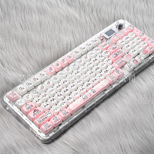 Jiyi MOA Side Engraved Key Cap (Boxed) Key Cap Mechanical Keyboard Cross Shaft MOA Highly Cute MAC Thermal Sublimation P