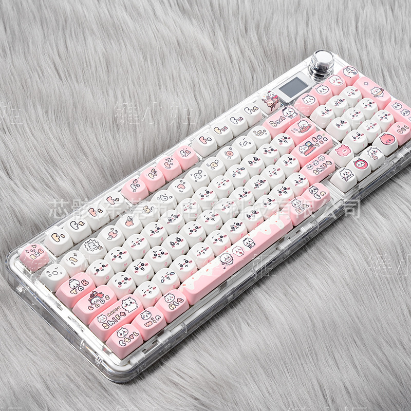 Jiyi MOA Side Engraved Key Cap (Boxed) Key Cap Mechanical Keyboard Cross Shaft MOA Highly Cute MAC Thermal Sublimation P