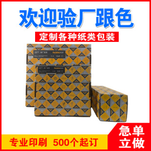 ����������� �t���׷��ۯB����������ߴ���܇�������ʺ���