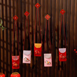 2026马年生肖刺绣红包袋春节过年儿童挂脖卡通压岁钱包新年利是封