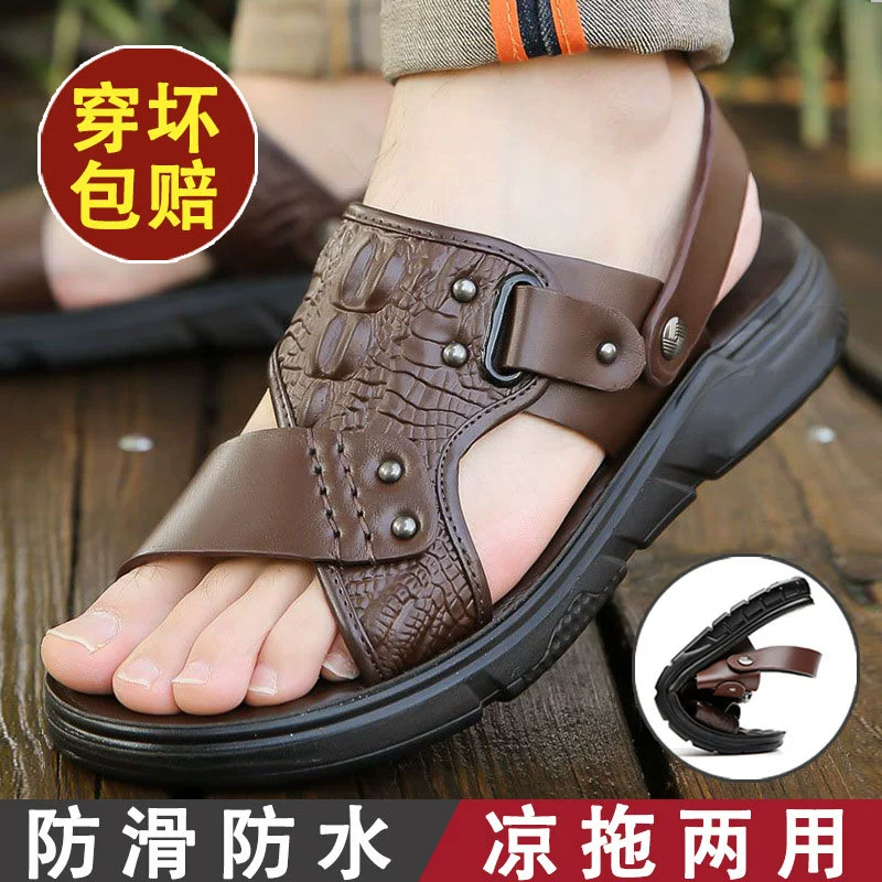 Сандалии, мужские летние тапочки, мужская обувь с носком, нескользящая дышащая пляжная обувь, износостойкие мужские сандалии двойного назначения на мягкой подошве и тапочки
