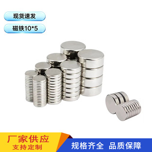 �F؛�����A�δ��F10*5���Fʯ�S�����l�S�F���A����Ƭ