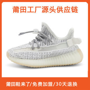 ����ЬҬ���汬350v2ͯЬ��ͯ�¿���ͯŮͯ�w����Ь���w�������