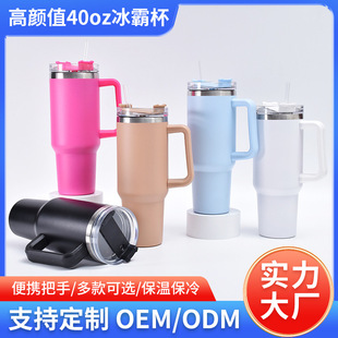 �羳�F؛40oz���Կ���܇�d�����䱭�p����մ������ֱ������Ի�