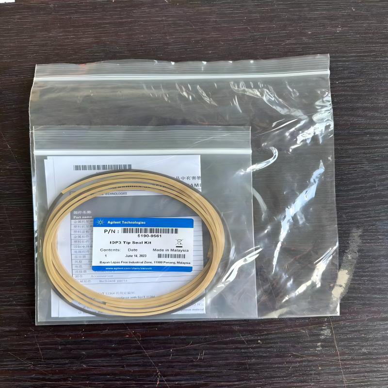 5190-9561安捷伦IDP无油真空泵密封圈钢丝线金线IDP-3 tip seal k