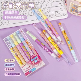 笔记本记事本;文具套装;橡皮擦