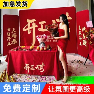 �b���_���󼪃xʽȫ����Ʒ�����_�I�c��tɫ�����V���������b