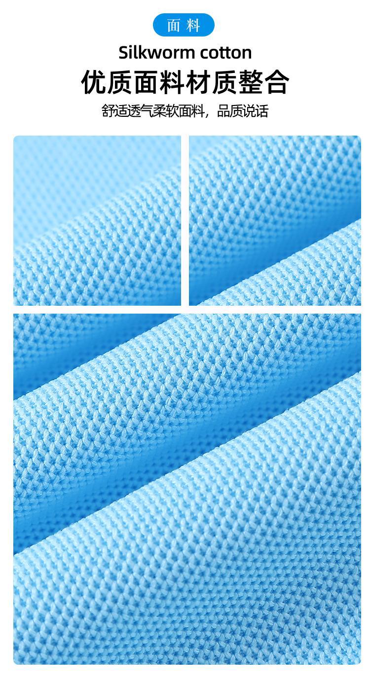 微信图片_20250321190139