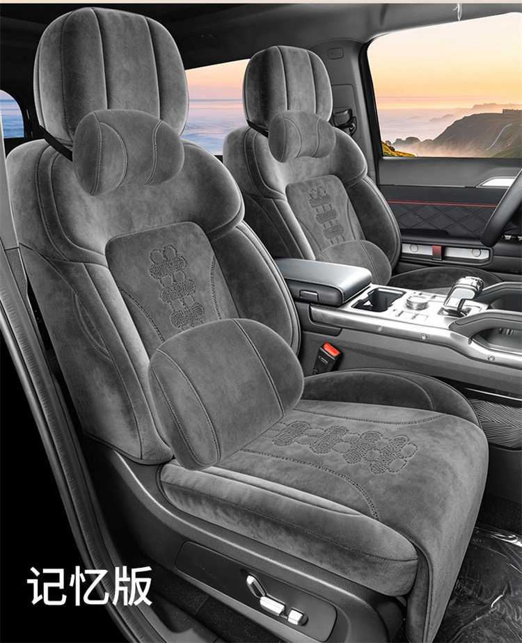 25-26 Jetour Traveler C-DM Ram Seat Covers, Universal Breathable Car Seat Cushions for All Seasons