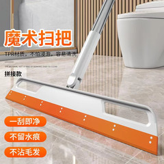 スクラッチのマジック掃除はトイレをきれいにします。