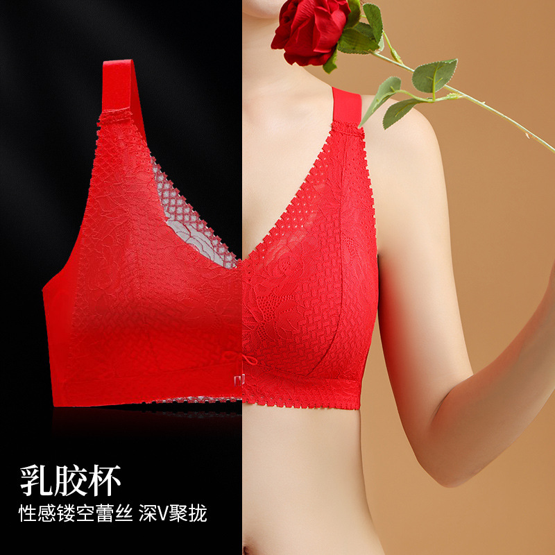 New Red Lingerie for the Year of Birth, Autumn and Winter, Thai Latex, Large Bust, Slimming, Side Breast Reduction, Seamless Bra, Push-Up New Red Lingerie for the Year of Birth, Autumn and Winter, Thai Latex, Large Bust, Slimming, Side Breast Reduction, Seamless Bra, Push-Up