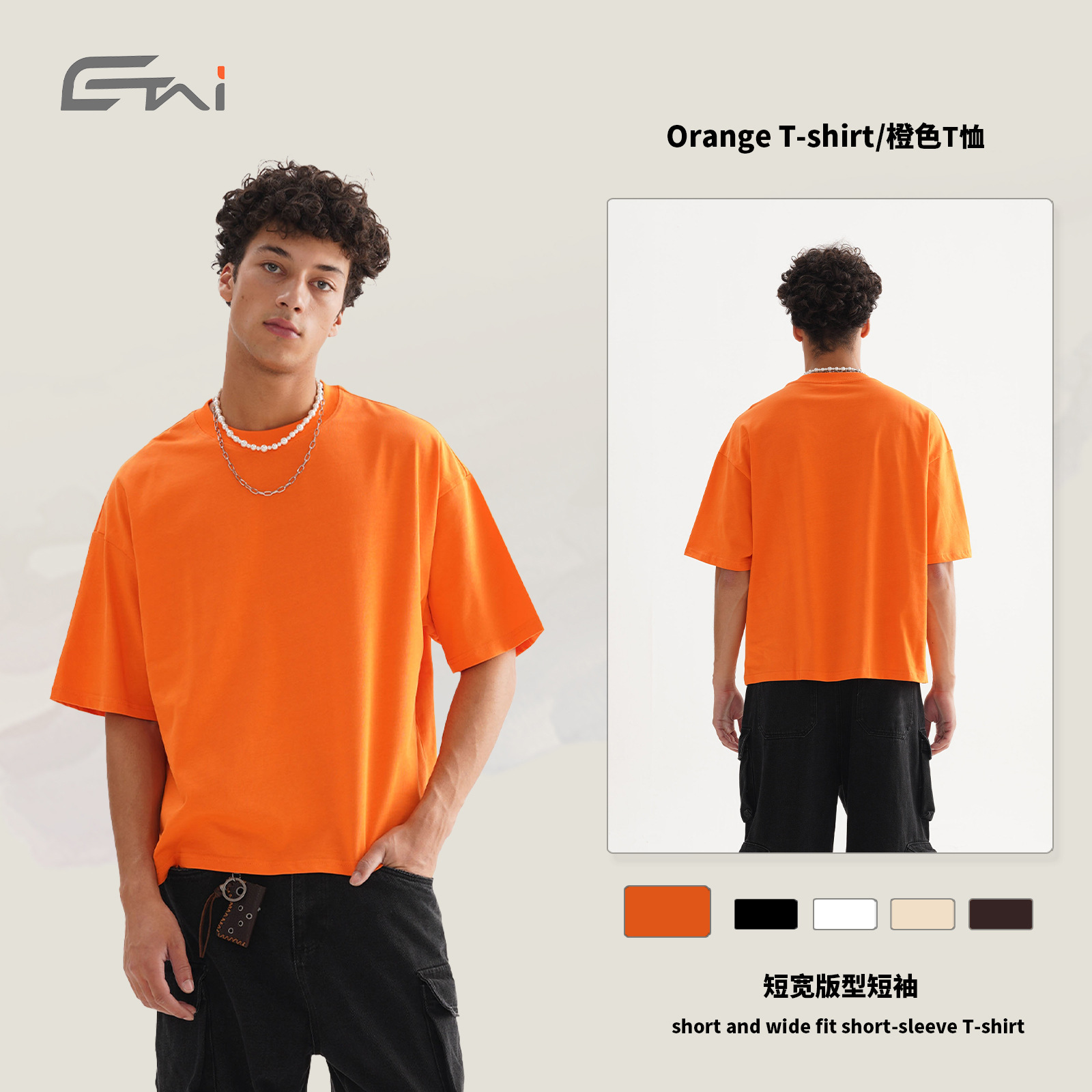 Camiseta de Verano para Hombre, Talla Grande, Estilo Holgado, Algodón Puro, Marca Americana de Moda, Camiseta de Manga Corta de Color Sólido