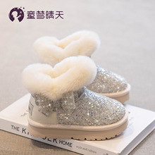 女童雪地靴2024冬季新款儿童公主鞋子加绒加厚棉鞋宝宝雪地棉秋冬