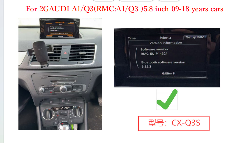Suitable for Audi Wireless Carplay Module A1 A3 A4 A5 A6 A7 A8 Q1 Q2 Q3 Q5 Q7