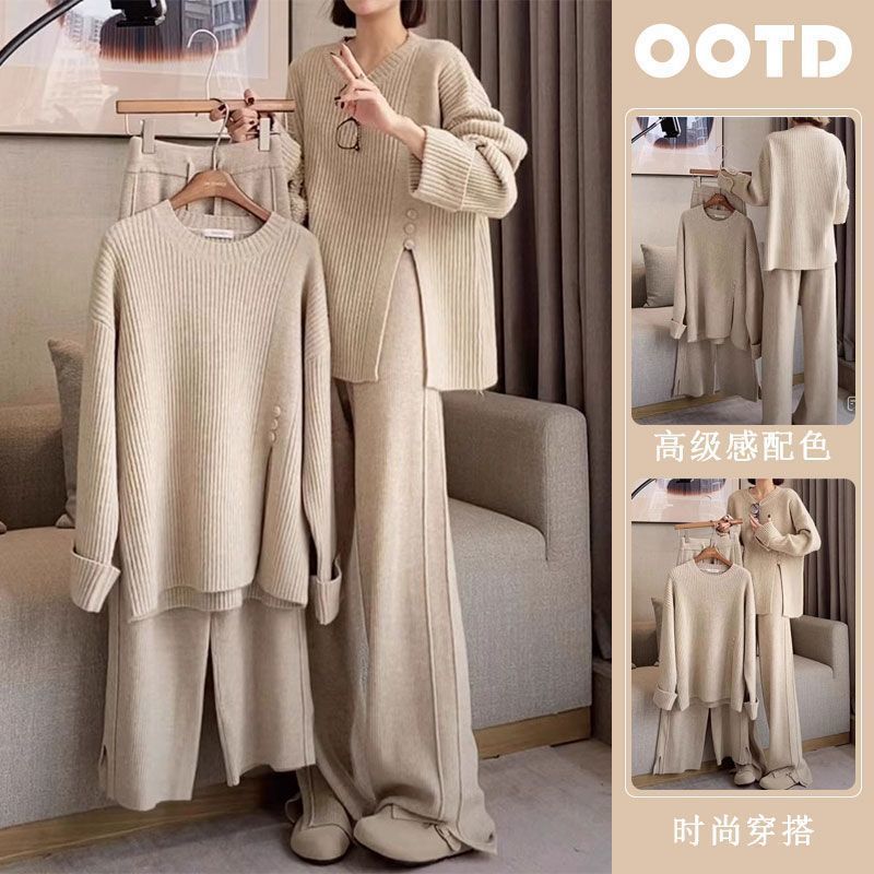大码女装时尚针织衫2025秋冬新款微胖妹妹mm减龄窄版阔腿裤两件套